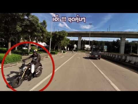 คลิกเพื่อดูคลิปวิดีโอ