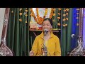Saraswati Bhajan Teri Veena Ki Ban Jau Taar By Pooja Pant Vasant Panchami Celebration
