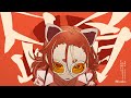 Ado / 踊 (Odo) | Yuura Yozakura【歌ってみた】