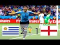 Uruguay vs England 2014 World Cup Highlights