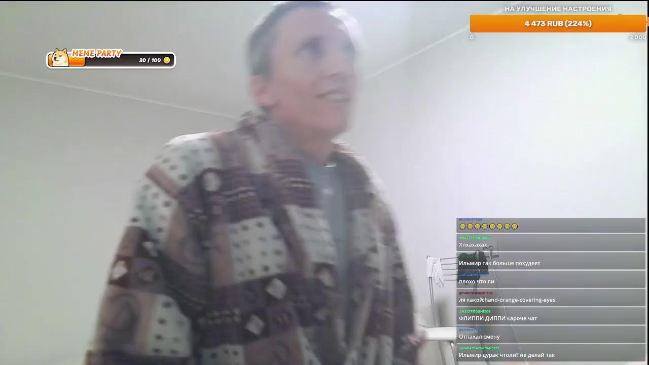 Общаюсь с Галиной