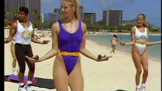 Gilad's Step and Tone Workout