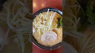 【麺匠家】ネギ醤油ラーメンを啜る🍜 #ラーメン#ramen#Japanesefood#静岡グルメ#麺匠家