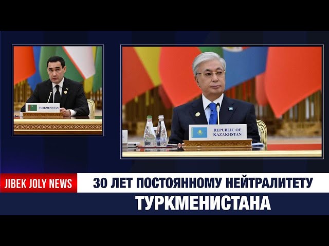 Главные новости 12.12.2025 г.