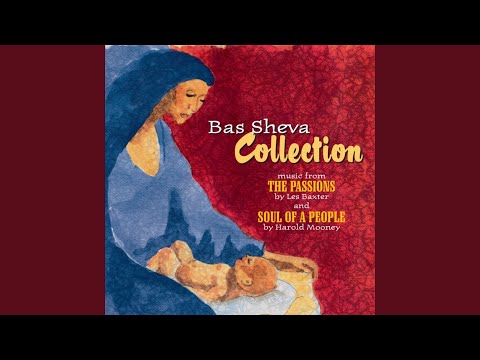 She'yibane Beyt Hamikdash