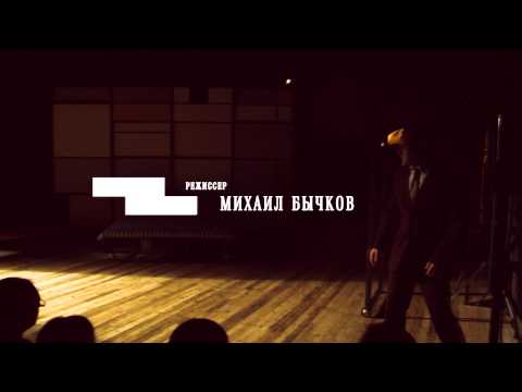 Трейлеры До и после