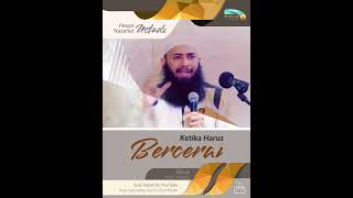 Download lagu KETIKA HARUS BERCERAI !! - Ust. DR Syafiq Riza Basalamah, MA mp3