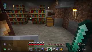 [マイクラ]　のんびり・まったり～