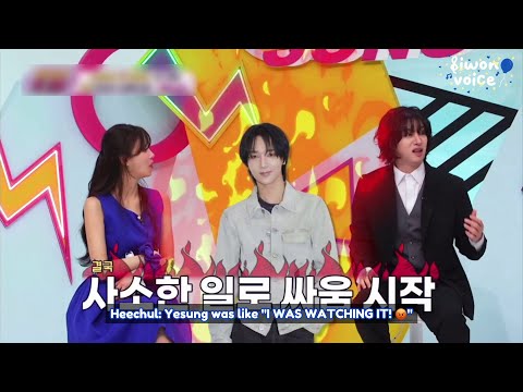 [ENGSUB] Heechul, Yesung & Kangin dorm fight (250711 20th Century Hit Song)