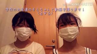 新メンバー!!これからよろしくねｰ♪(*≧∀≦)