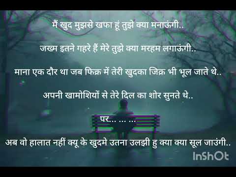 When you wanna care..   BUT   You can't share..