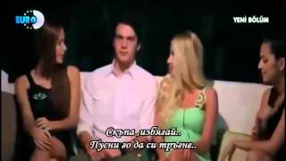 ZeyKer -Ramzi feat Ash King Your Love Is Blind