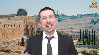 למה צמים בי"ז בתמוז? ומהי מטרת הצום? הרב יוסף שכטר