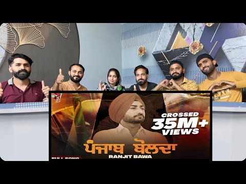 Punjab Bolda (Full Video) | Ranjit Bawa | Sukh Brar | Lovely Noor | Latest Punjabi Song