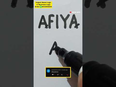 Logo name Afiya 💥 Comment your Names 👀 #shorts #short #trending #viral #afiya #logo