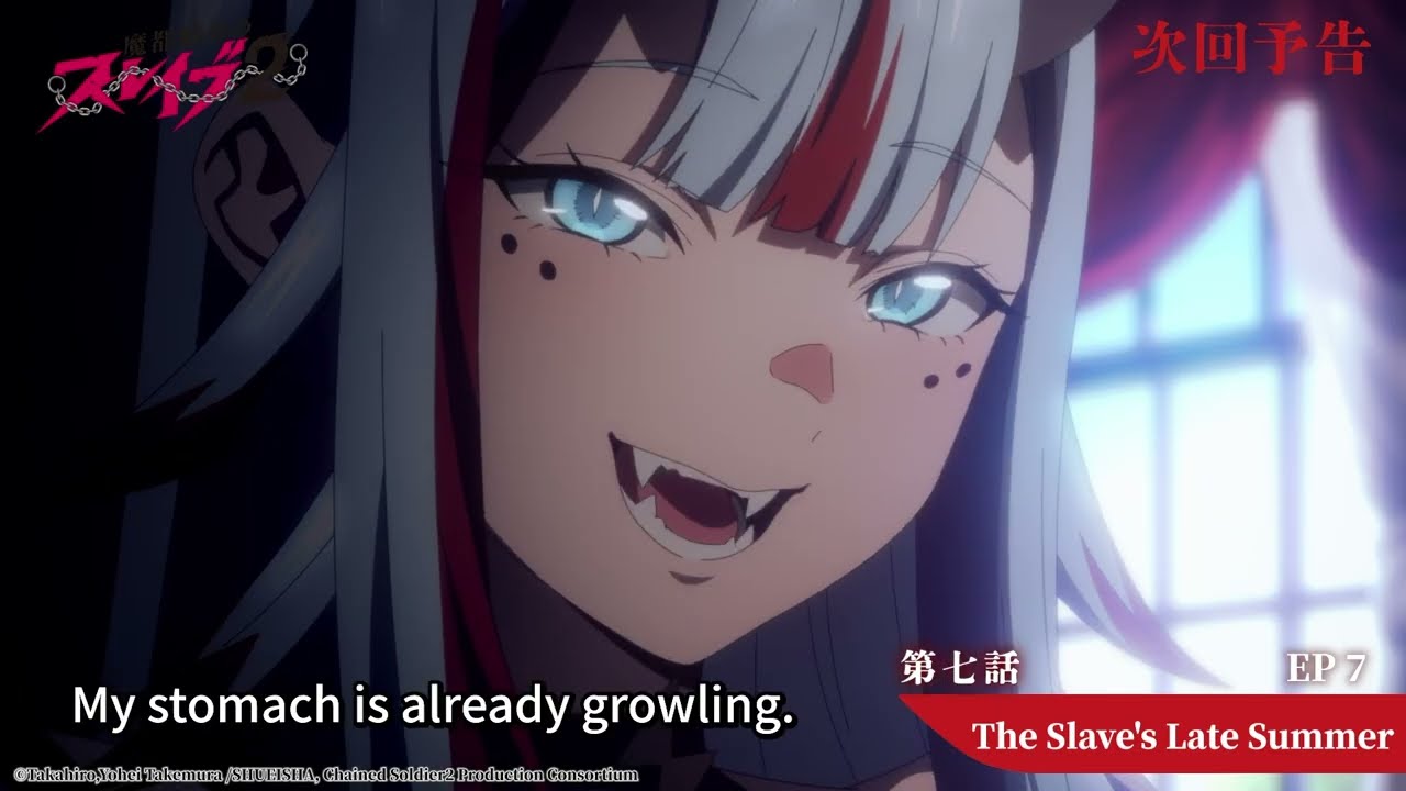 《Chained Soldier Season 2》 - Preview of Episode 07