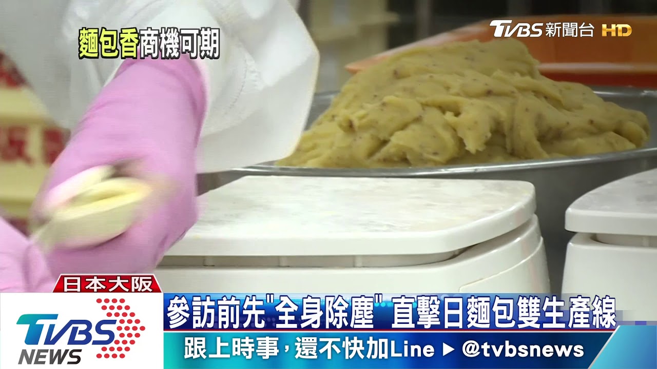 吸客黑馬! 超市攻現烤麵包PK超商、連鎖店