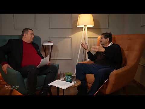 Мојот Пат до Успехот Васил Тупурковски Четврта епизода 22.11