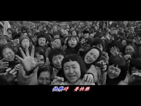 戲劇人生...葉振棠主唱