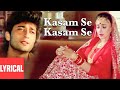 Kasam Se Kasam Se - Ayee Milan Ki Raat(((Love)))1991||Anuradha Paudwal Mohammad Aziz