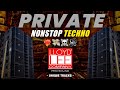 Nonstop Techno Soundcheck Private Track Bass Boosted Lyod Lee Soundcheck Nonstop Unreleased