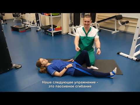 Секреты тела / 19.12.2023