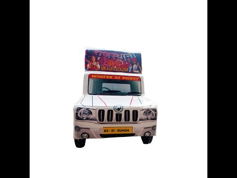 Sunda maa sheetla mini dj pickup toy