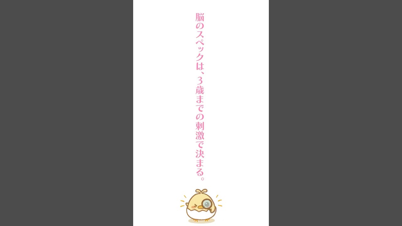 親子教室ベビーパーク