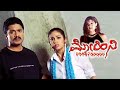 MOhini Kannada Super Hit Horror Movie HD Kannada Thriller Movie HD