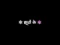 💔😭 Black Screen Bhojpuri Sad Song Status | 🥺🔪 Bhojpuri Sad Song Lyrics Status Video | Pawan Singh |