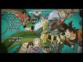Dragon Ball Super Ending 5
