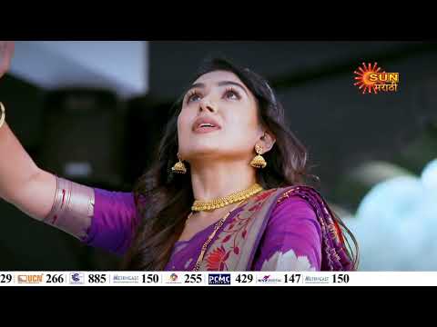 Hukumachi Rani Hee-- Episodic Promo  | Daily 7PM | Marathi Serial | Sun Marathi