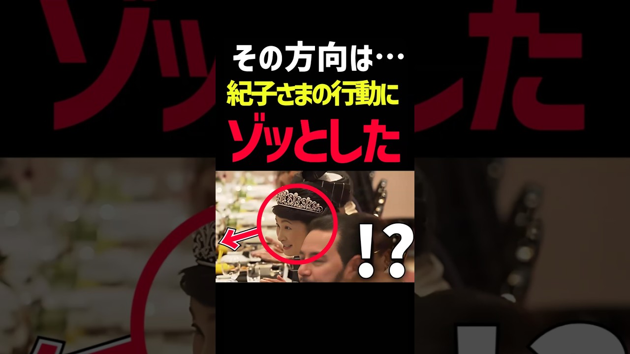 お隣の大統領の顔が…