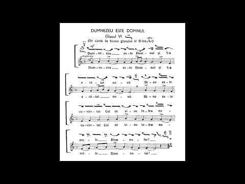 Dumnezeu este Domnul gl 6, forma 2
