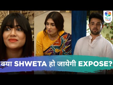 Pandya Store update: Krish to EXPOSE Shweta’s truth in front of Pandya family? Television News