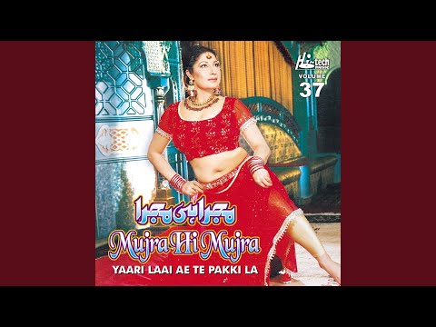 Tariyan De Des Vichon