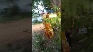 Download lagu pati parmeswr Siva #song #Om namah #Sivaye🪔🌺 mp3 Download lagu pati parmeswr Siva #song #Om namah #Sivaye🪔🌺 mp3