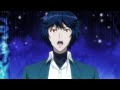 Soul Buster
