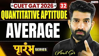CUET GAT 2026 Quantitative Aptitude | Average | CUET Free Series