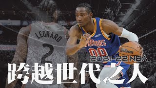 Re: [討論] Andrew Wiggins高中