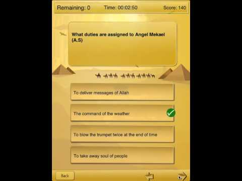 Children Islamic Quiz Video