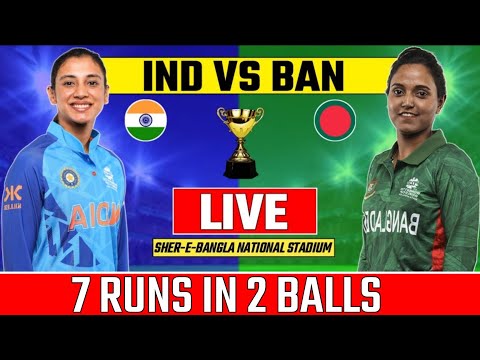 live bangladesh women vs india women 3rd odi | live score indw vs banw 3rd odi | #livescore #live