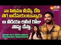 Vishwak Sen About Funny Memes On Almost Padipoyinde Pilla Song Nivetha Pethuraj SakshiTVCinema