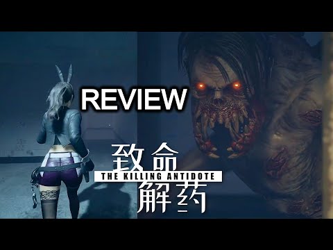 Просмотреть видео