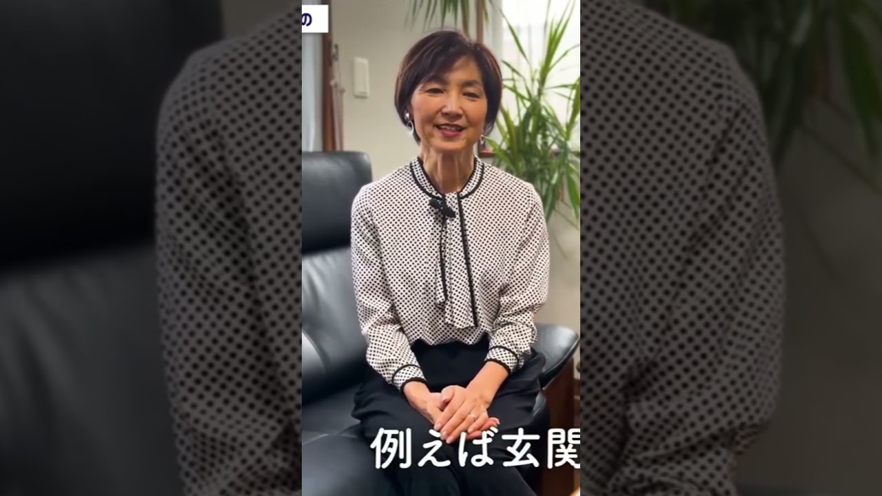 玄関マットを置かない理由とは？転倒防止と洗濯の悩みを解説！