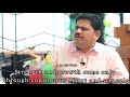 Tamil Motivational Whatsapp Status Speech Struggle Efforts Never Give Up Venkatesh Bhat