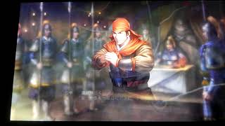 #三国志13pk#周公瑾で孫伯符に天下を取らせる