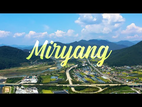 Exploring Korean Culture through Virtual Tour – Miryang, 랜선 문화 여행-밀양