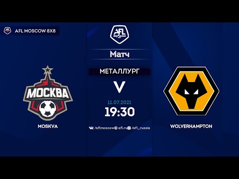 AFL21. Euroleague С4. Group B. Day 7. Moskva - Wolverhampton