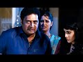 Prakash Raj Most Powerful Scene Vastadu Naa Raju Movie Scenes Telugu Movies IDream Gold